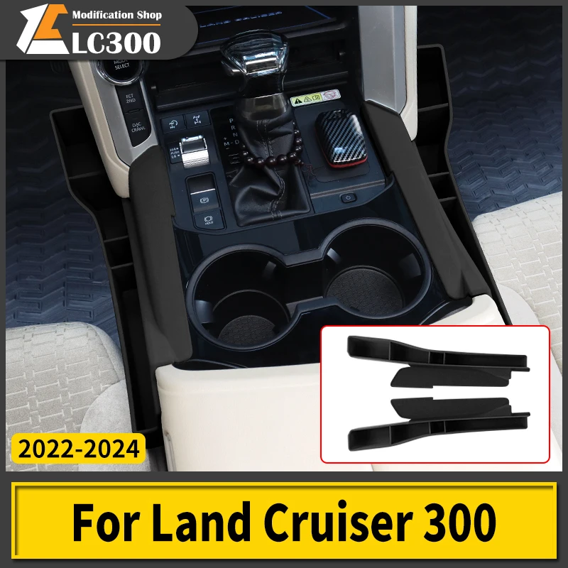 

2021-2024 For Toyota Land Cruiser 300 LC300 Upgraded Seat center console Storage Box Interior Modification Accessories 2022 2023