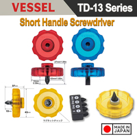 VESSEL 2in1 Short Stubby Mini Screwdriver for tight spots with Replaceable Bits TD-13W5/ TD-13W/ TD-13-P2/ TD-13-S6