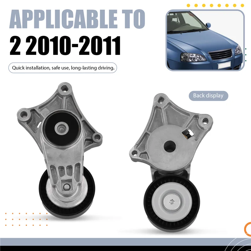 

A118111200BA Car Belt Tensioner Pulley 118111200BA For Chery Cowin 2 Fulwin 2002-2013