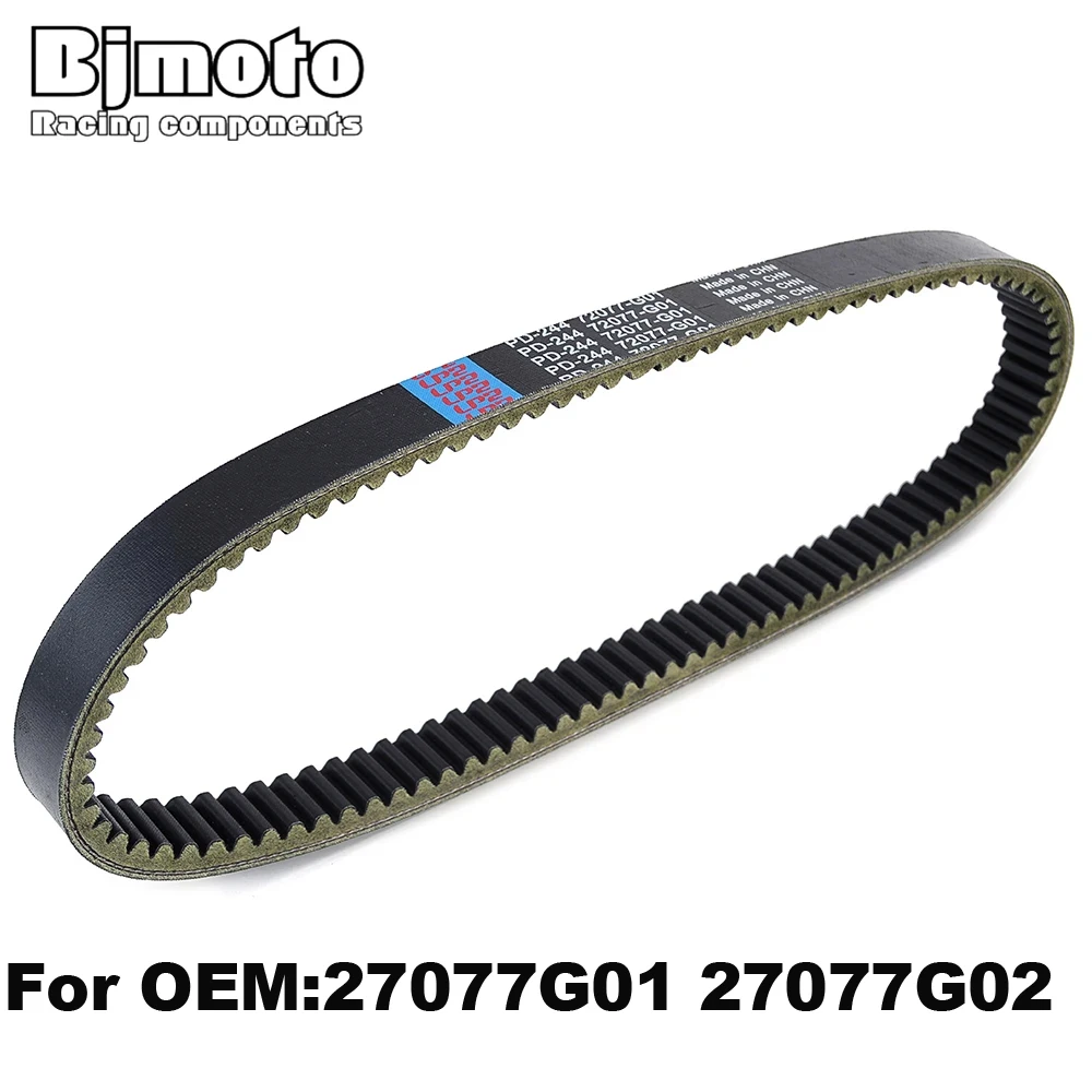 

Drive Clutch Belt For E-Z-GO Gas Marathon (2cy) (4cy) 1993-1994 Elec/Gas-PC4X/4GX/4GXI 27077G01 27077G02