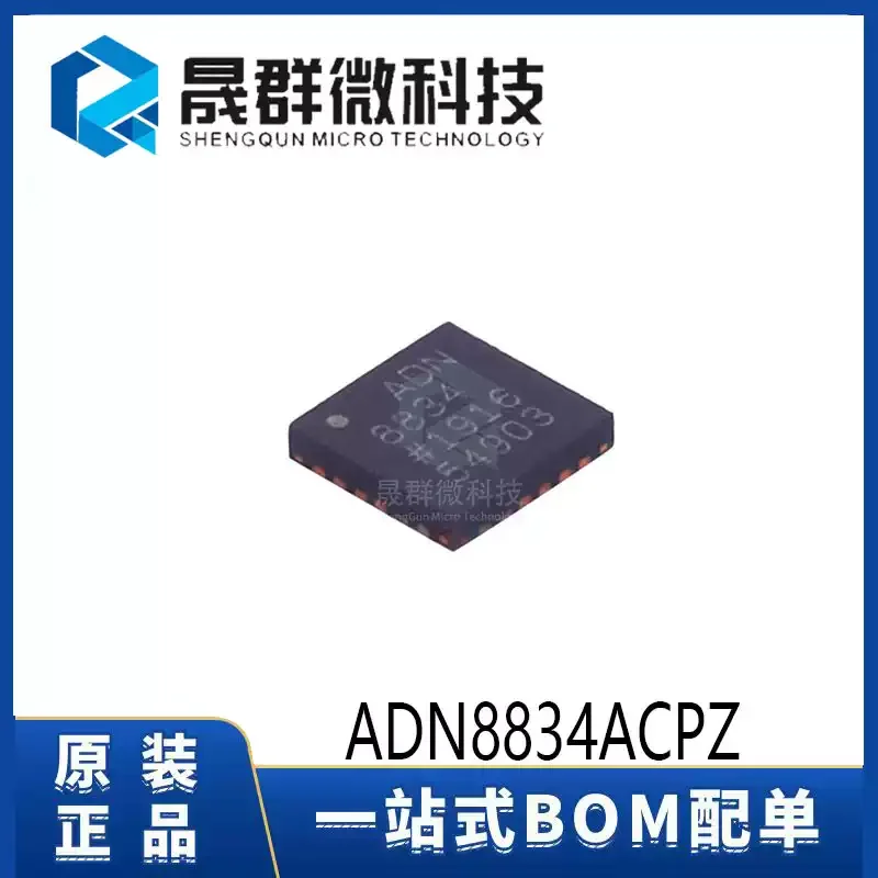Brand new original ADN8834ACPZ-R7 ADN8834 LFCSP24 professional power management PMIC chip
