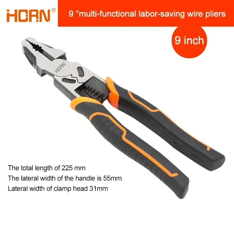 Horn 9 Inch Wire Pliers Sharp Large Opening Stripping Pliers Industrial Grade Multifunctional Hardware Manual Tools