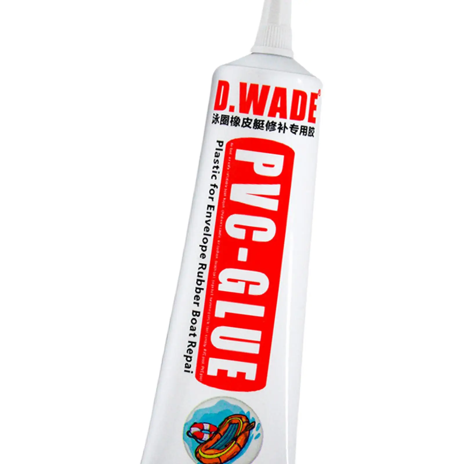 قارب قابل للنفخ إصلاح الغراء قوي التجفيف السريع ثقب إصلاح الغراء ل الزورق لعبة قابلة للنفخ مرتبة هوائية حلقات السباحة زورق #5