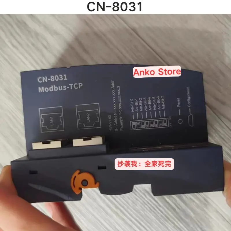 

Second-hand test OK ，CN-8031 module