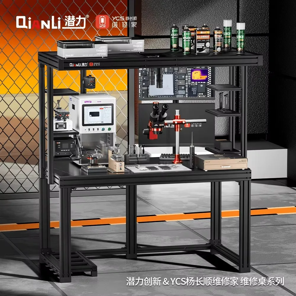 Repair Work Desk Cellphone Maintainence Workbench 1.2/1.5m