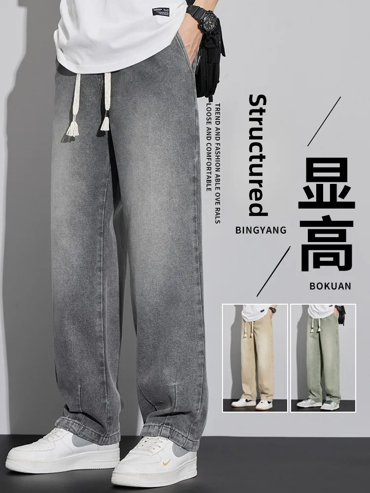 

Мужские джинсы в американском стиле, осень 2025, новые, свободные, прямые, весна-осень, ретро, с широкими штанинами, длинные брюки