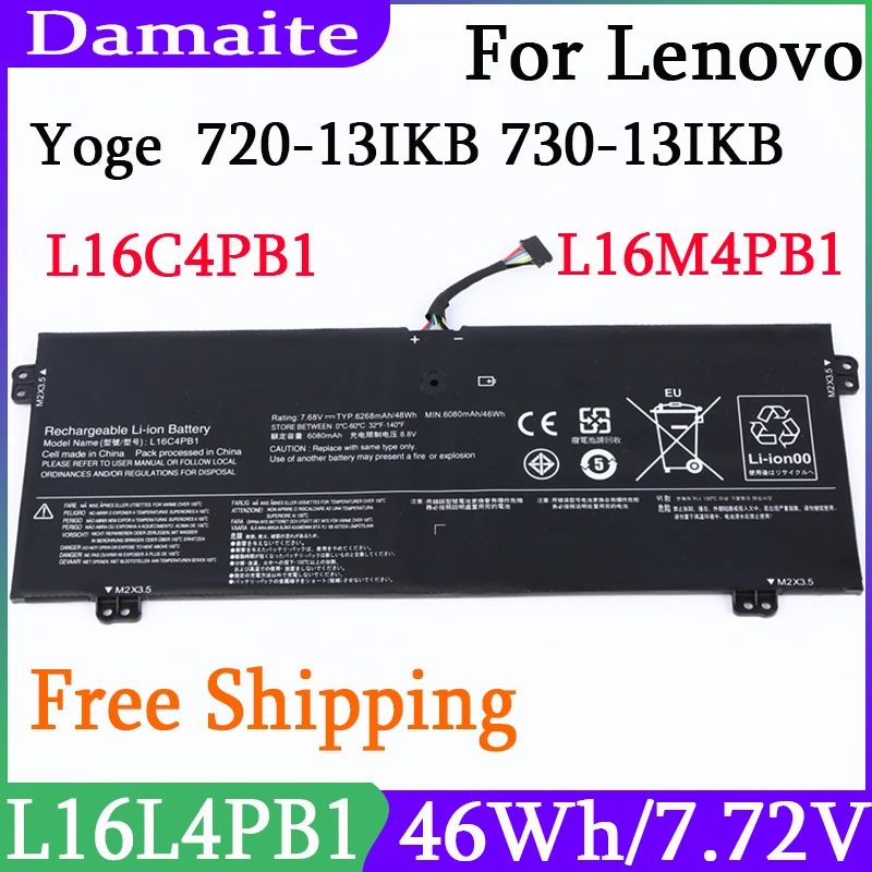 

NEW L16L4PB1 Battery For Lenovo Yoga 720-13IKB-80X60050GE 730-13IKB-81C 81CT007YGE 15IKB L16C4PB1 L16M4PB1 5B10M52739 Laptop