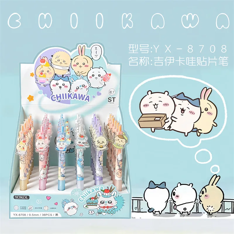 36pcs New Chiikawa Patch Press Gel Pen Cartoon Cute Student Writing Pen Stationery Wholesale