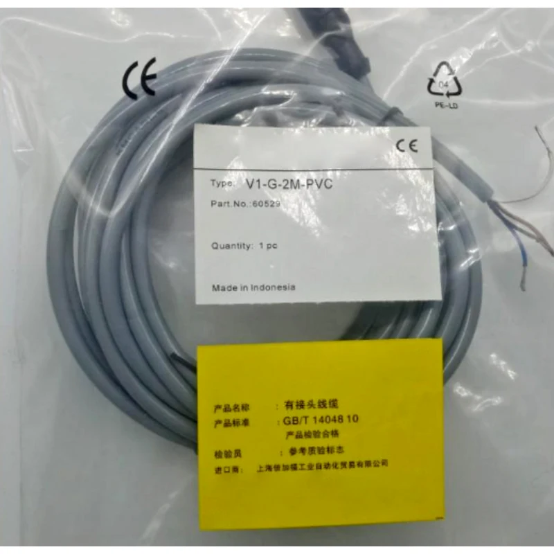 

2PCS V1-G-2M-PVC P+F Female Connector M12 4-pin PVC Cable for Sensor New High-Quality Warranty For One Year