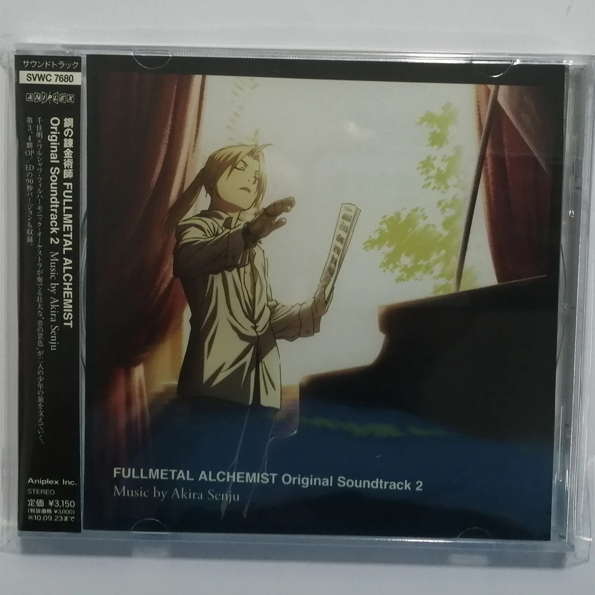 

Anime Fullmetal Alchemist Akira Senju Music CD Brotherhood Album Music Record Cosplay Walkman Car Soundtracks Box Party Music
