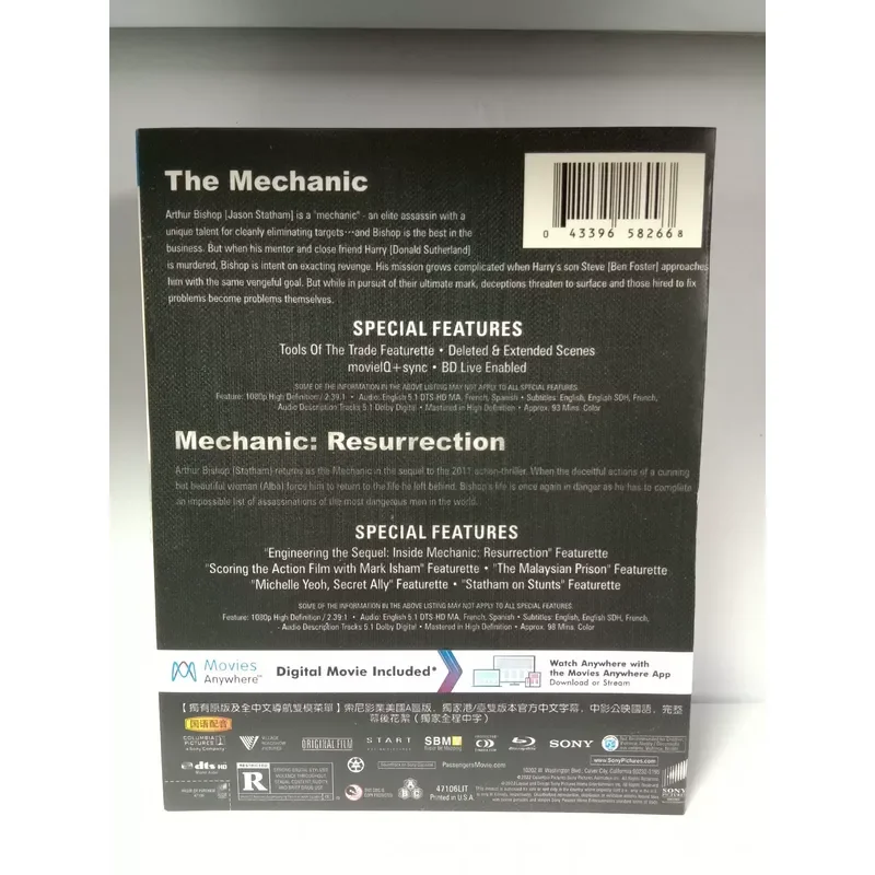 Blu-ray Disc Mechanic 1 and 2 Collection Set with 2 Discs