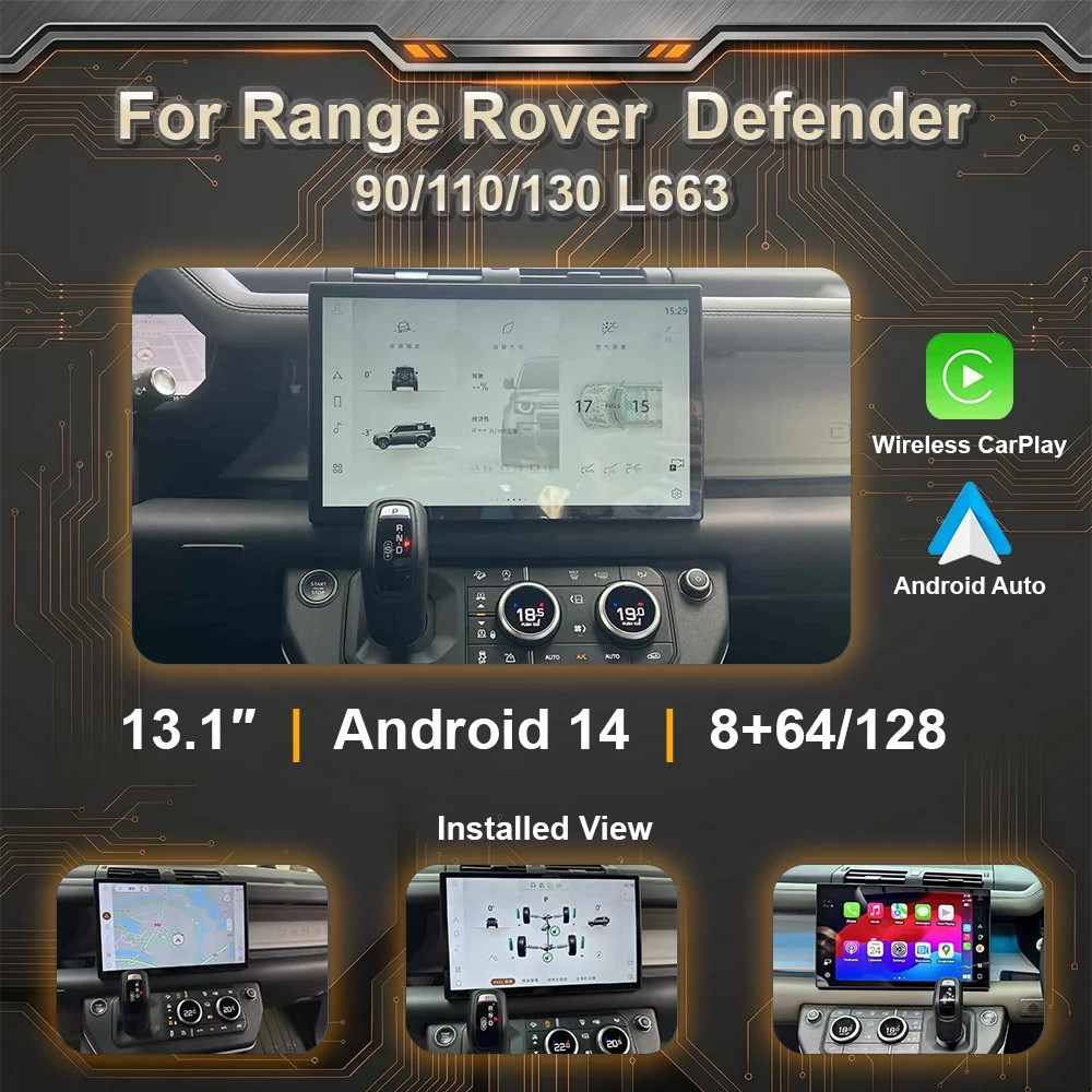 

13.1" HD Screen for Land Rover Defender 90 110 130 L663 Plug Play Replacement Monitor for Original 10" 11.4" Display