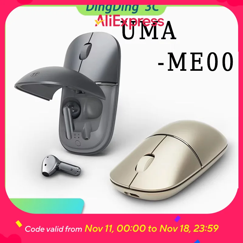 Honor UMA-ME00 Wireless Mouse With Earphone Dual Magnetic Dynamic Driver Active Noise Reduction Long Endurance Custom AI Mouse