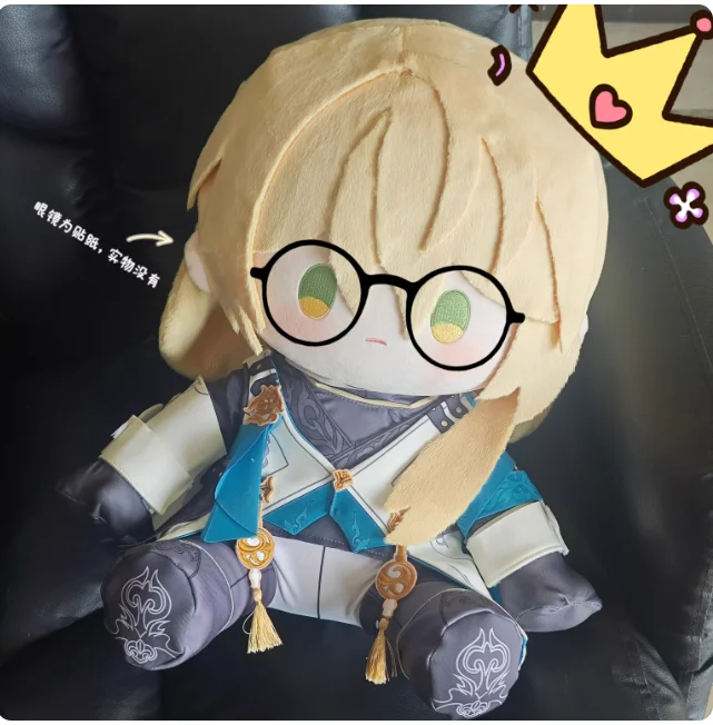 

Japanese Anime Honkai：Star Rail Luocha 40cm Doll Cosplay Cartoon Soft Body Change Clothes Pillow Xmas Gifts YQMH