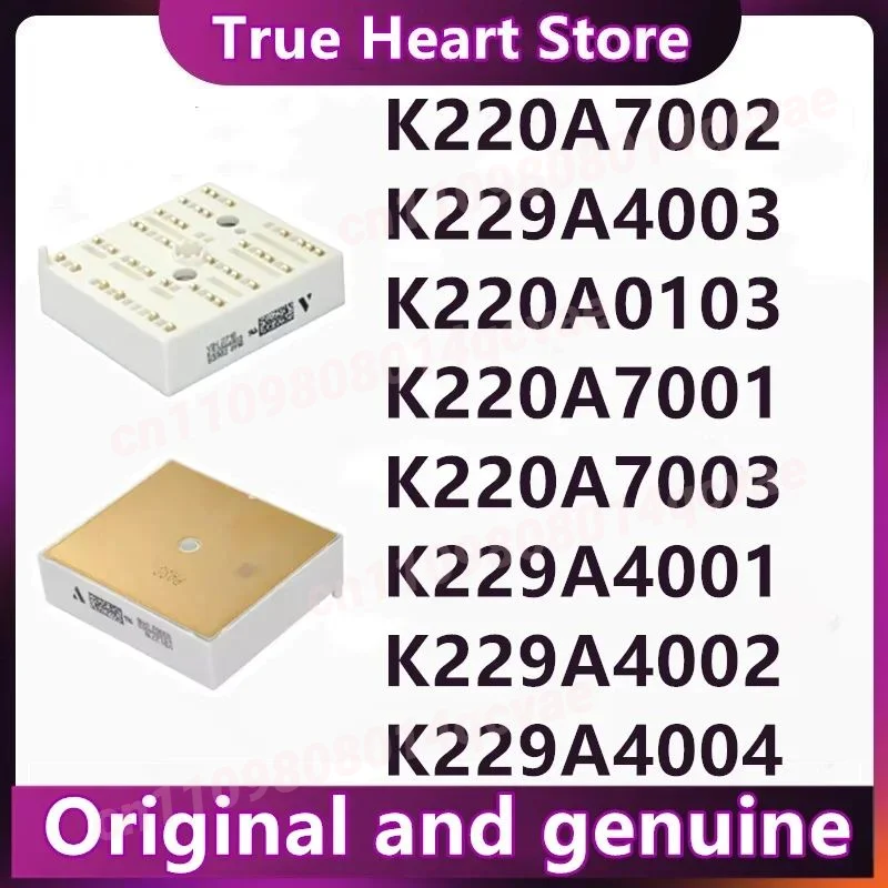 

K220A0103 K220A7001 K220A7002 K220A7003 K229A4001 K229A4002 K229A4003 K229A4004 НОВЫЕ И ОРИГИНАЛЬНЫЕ МОДУЛИ В НАЛИЧИИ