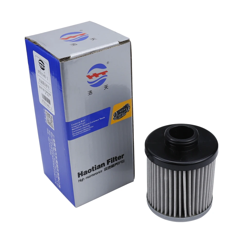 Transmission Oil Filter For CHANGAN CS35 CS55 X5 EADO PLUS CS75 CS85 UNI-K UNI-T UNI-V ALSVIN JETOUR X70 X90 X95 OSHAN 45205101E