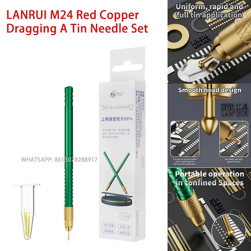 3IN1 FPC/BGA Connector Reballing Solder Set Mechanic AAX-17 Tweezers LANRUI M24 Dragging Tin Needle Set LR-S9 Nano Sponge