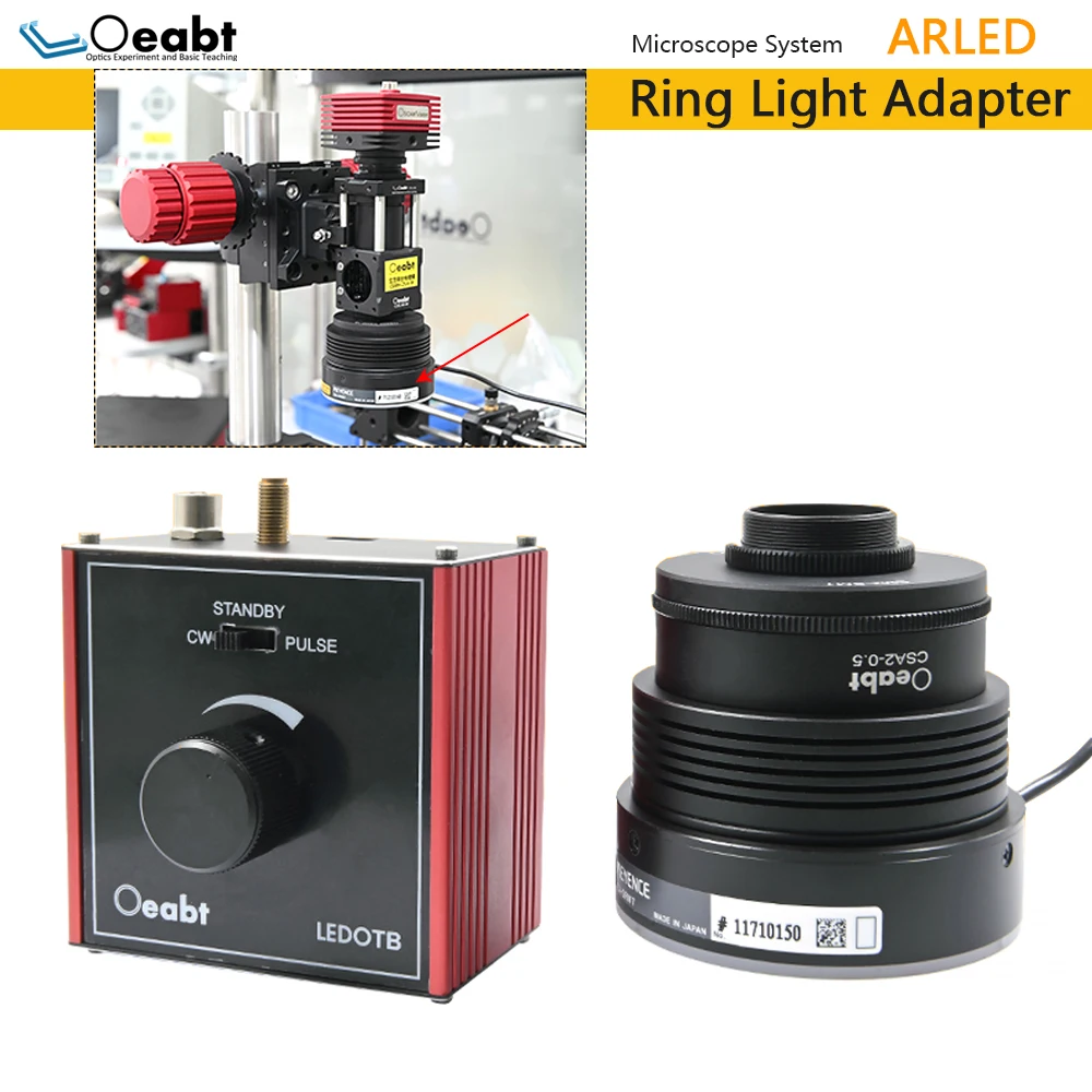 ARLED Ring Light Source Adapter Led Ring Light Machine Vision Light Source Industrial Microscope Inspection Lighting