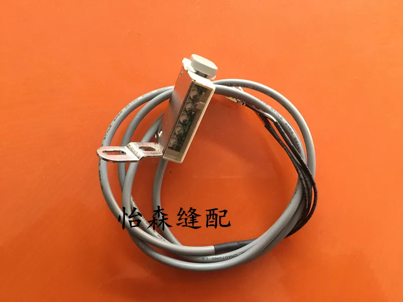 Industrial Sewing M…