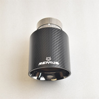 RE Car 2.5inch(63mm) exhaust pipe modification tailpipe bright carbon fiber tailpipe double-layer nozzle