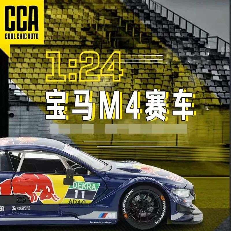 NEUE 1:24 BMW M4 GT3 Red Bull M6 BMW CSL Legierung Auto Druckguss & Spielzeug Fahrzeuge Auto Modell Sound und licht Auto Spielzeug Für Kinder Geschenke