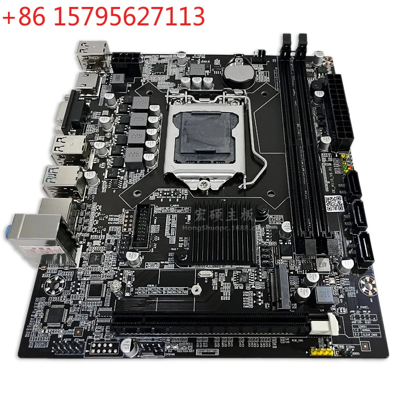 New H110 DDR4 desktop main board 1151 pin with M.2 interface support 678 9th generation CPU i5 8400