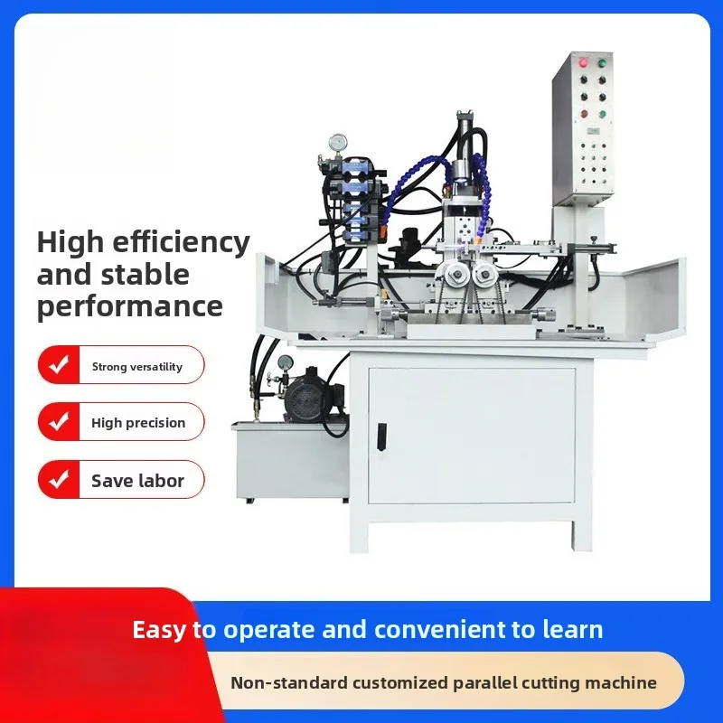 Automatic milling machine Secondary processing grooving machine Automatic punching and grooving machine