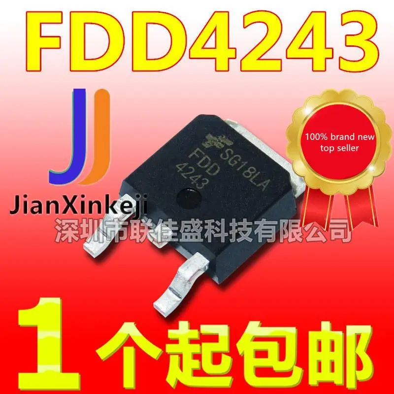 20 шт., 100% оригинальная новая фотовспышка FDD4243 4243 14A/40V TO-252 P-channel MOS tube в наличии