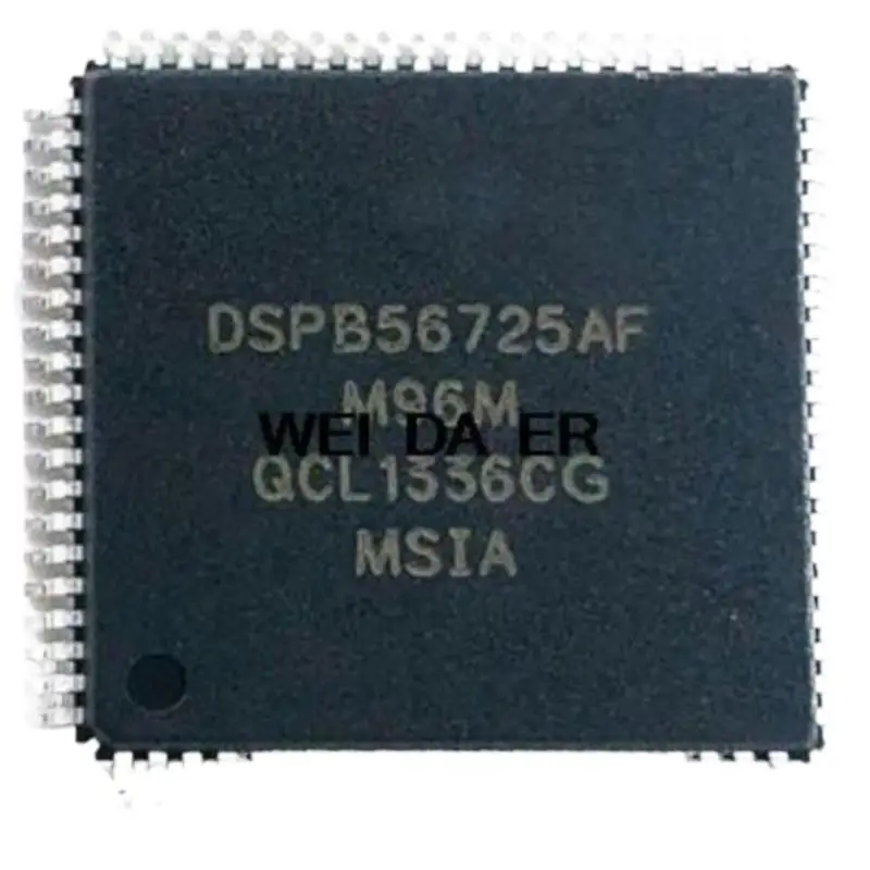 

DSPB56725AF