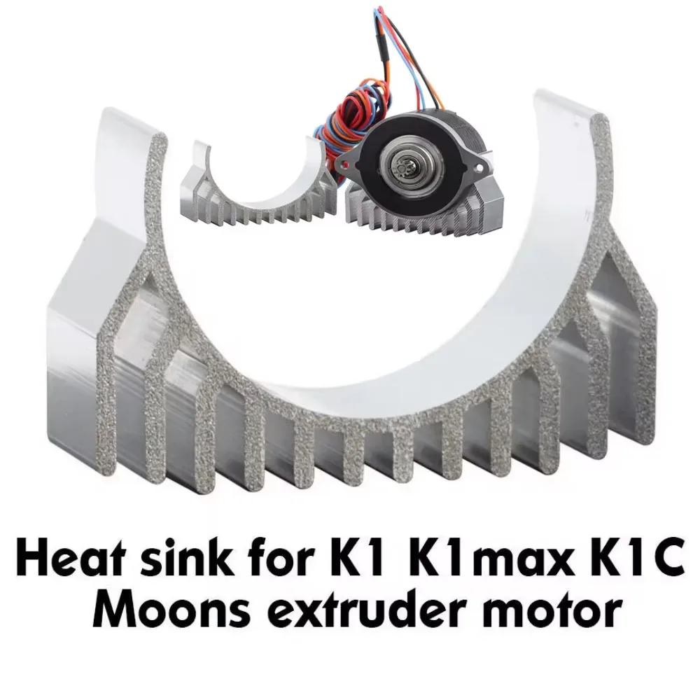 For Creality K1C K1max K1 Extruder Motor Cooling Heat Sink With Similar Motor For Voron Ender3 V3 Heat Sink 3D Printer Parts