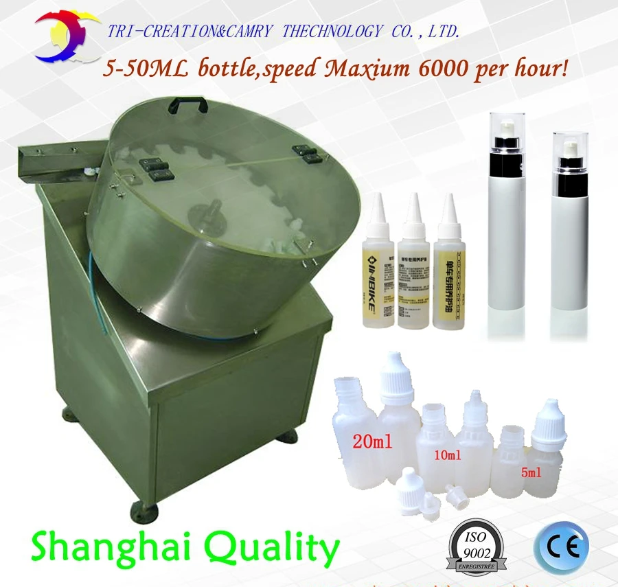 automatic bottle unscrambler machine,small dose round bottle unscrambler,10ml eyedrop bottle machine