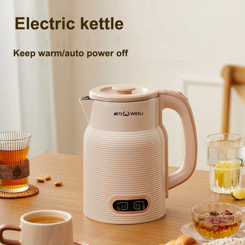 1500w Fully Automatic Insulation Electric Kettle 2.5L Portable 304 Stainless Steel Electric Kettle Automatic Power Off