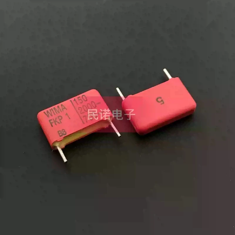 3pcs FKP1 2000V 0.00015UF 151 150PF Pin Distance 15mm New WM Capacitor WIMA