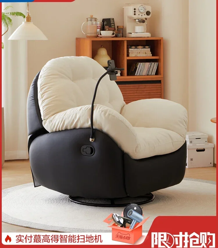 

space sofa cabin multi-functional lazy sofa chair household adult fat recliner electric single rocking chair