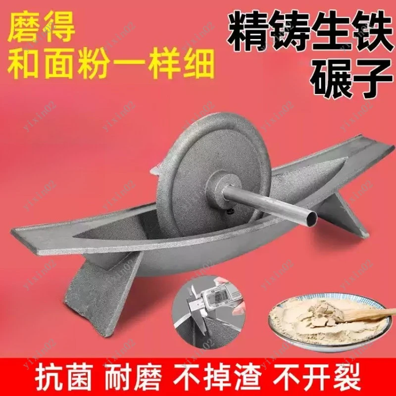 

Solid Cast Iron Roller Manual Grinder for Home Spice Herb Grinding