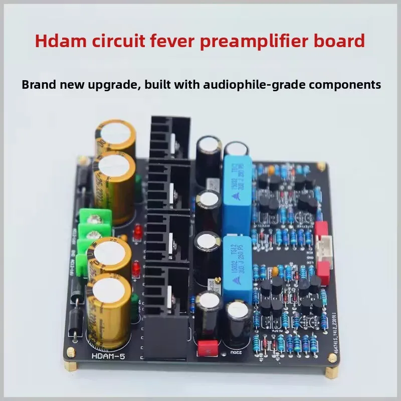 Hdam line phono preamplifier board, hi-fi preamplifier board, inspired by the marantz circuit