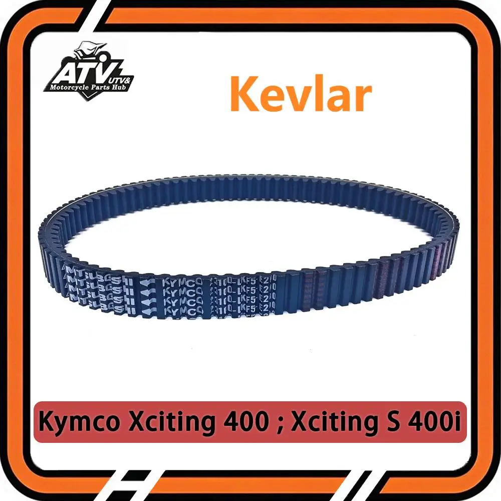 

Кевларовый материал, привод для скутера CVT для Kymco Xciting 400 Xciting S 400i, детали двигателя мотоцикла, ремень 23100-LKF5-E200