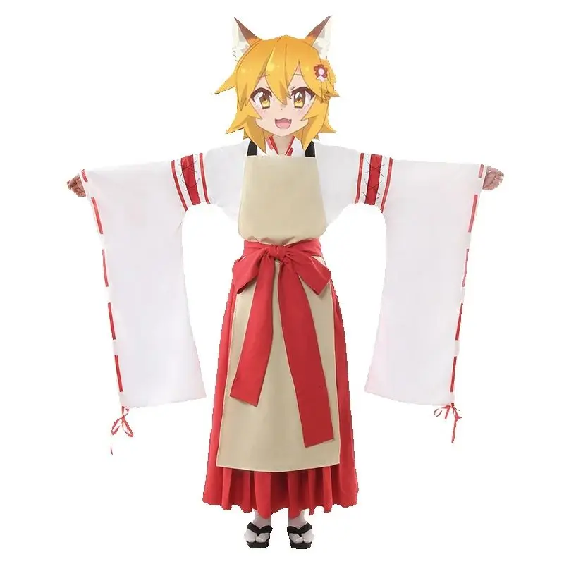 

Unisex Anime Cos The Helpful Fox Senko-san Sewayaki Kitsune no Senko-san Cosplay Costumes Sets