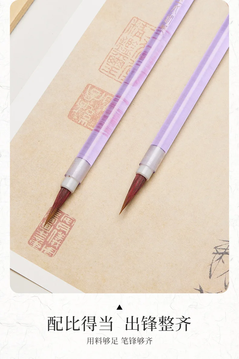 Kleiner Pinsel und Profi-Kalligrafie-Stift aus Wolfshaar mit dünnem Goldkörper und transparentem Acryl-Griff für Schreibübungen – Detail 4
