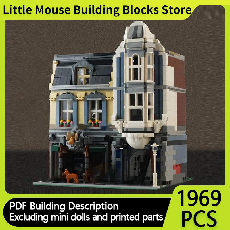 

Модель City Street View MOC, строительные кирпичи, зоомагазин и книжный магазин, модульные технологии, подарки, праздник, сборка, детские игрушки, костюм