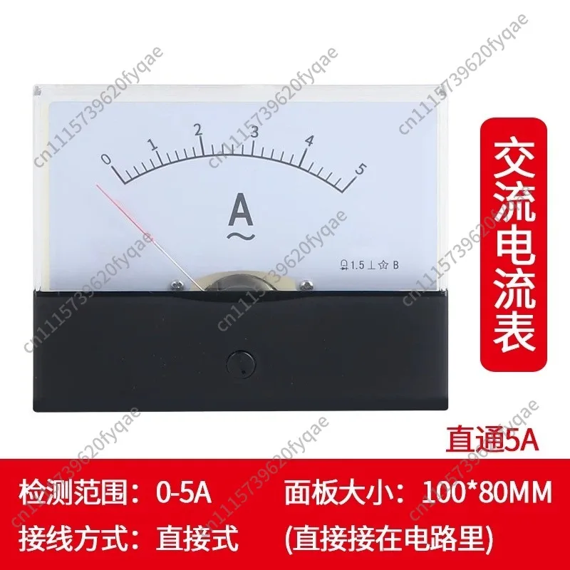 44L1‑A Analog AC Panel Ammeter Voltmeter Pointer Meter 30/5A 50/5A 100/5A 200/5A AC 450V Industrial Instrument