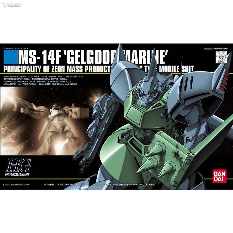 In Stock BANDAI ANIME HG 1/144 HGUC MOBILE SUIT GUNDAM MS-14F GELGOOG MARINE Assembly Plastic Model Kit Action Toys Figures Gift