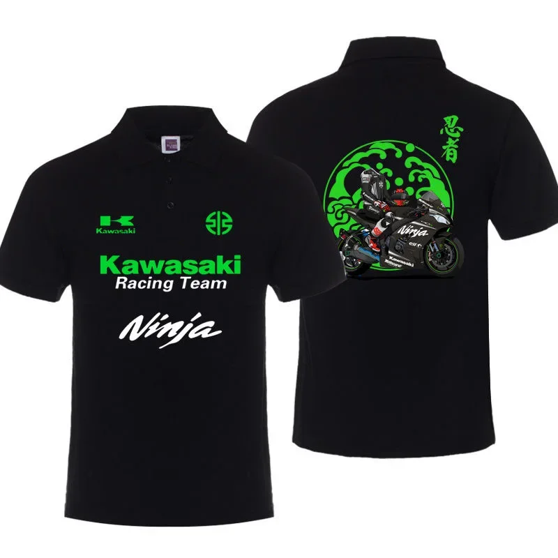 New versatile motorcycle heavy motorcycle riding POLO shirt men\'s summer versatile cotton short-sleeved T-shirt Kawasakis