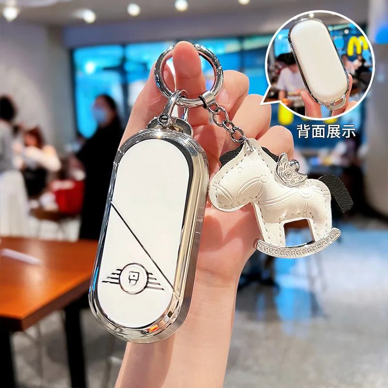 

Key Protection Cover For BMW MINI Cooper J01 J05 U25 F65 MINI Aceman Electric Car Key Case Buckle Bag