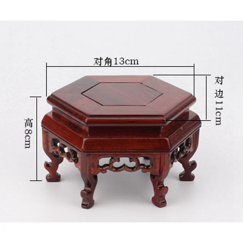 

(Mini) Exquisite Chinese Classical Handmade Hexagon Red Acerbity Branch Wood Base/ Display Stand / Mini Table