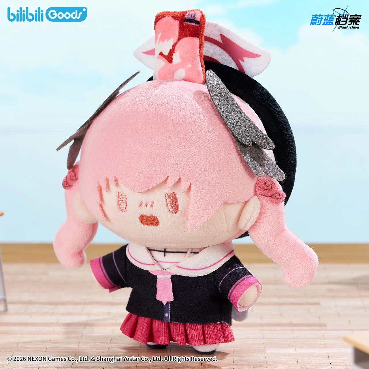 Genuine Anime Blue Archive ‌Hifumi Ajitani ‌Shimoe Koharu Kawaii Cartoon Keychain Pendant Ornament Cosplay Anime Gift view 3
