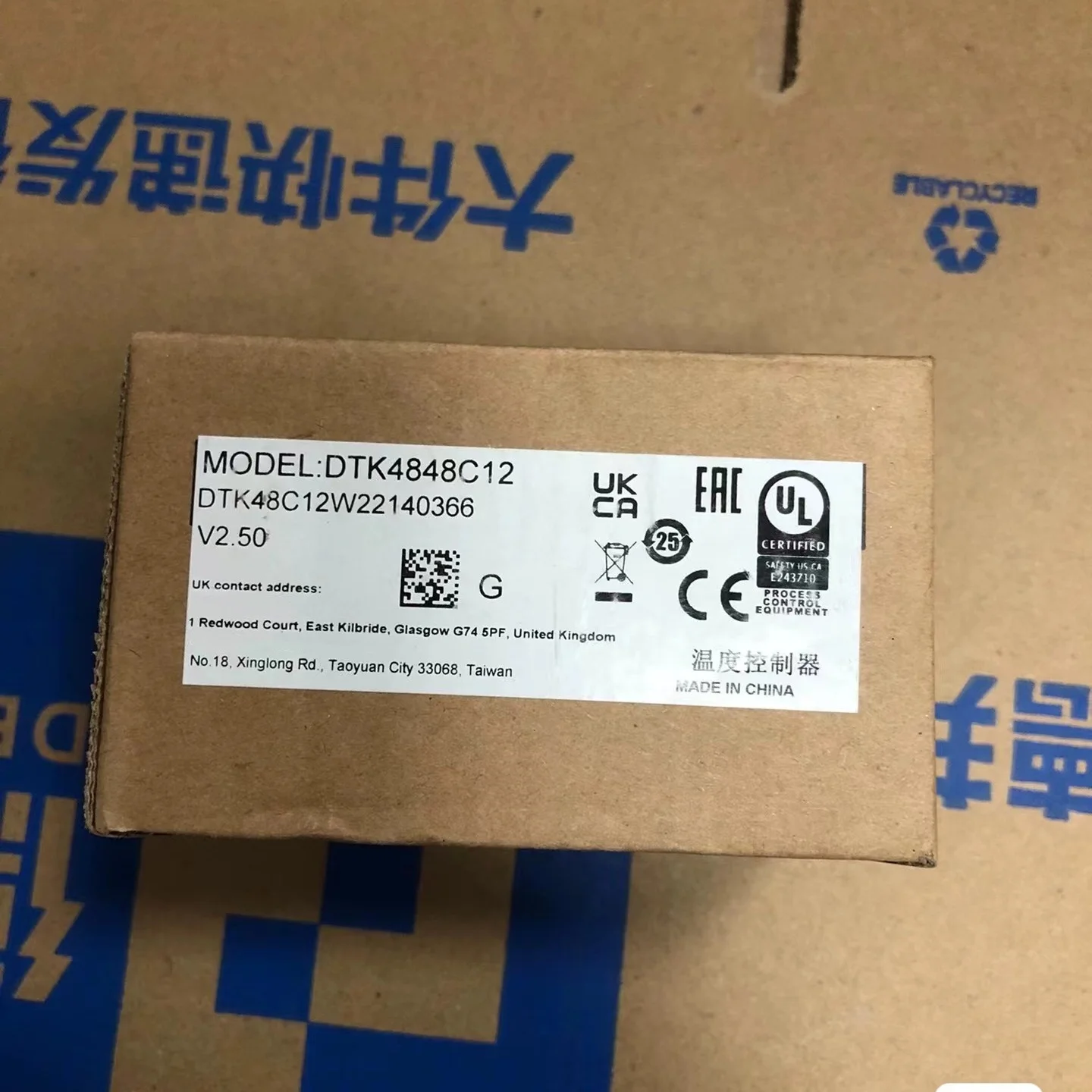 Nuovissimo originale muslimate