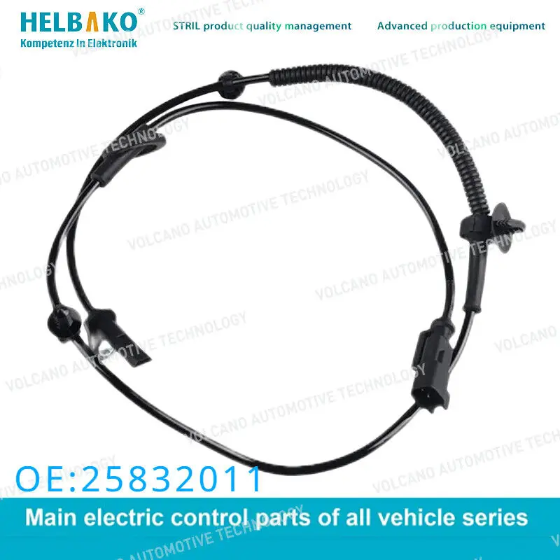 25832011 ABS Wheel Speed Sensor For Chevy Traverse GMC Acadia Buick Enclave