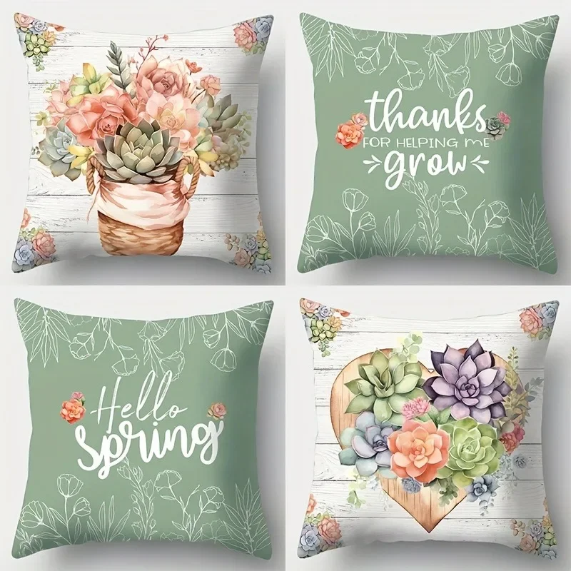 

4 шт. фиолетовая наволочка с бабочкой и лавандой, спальня, гостиная, диван, домашний декор, полиэстеровая наволочка на молнии