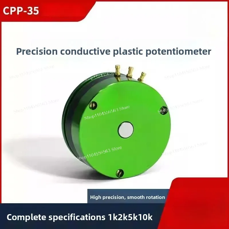 

CPP-35 Double Output Shaft Precision Conductive Plastic Potentiometer, with Center Tap, 1K/2K/5K/10K Multiple Resistance Values